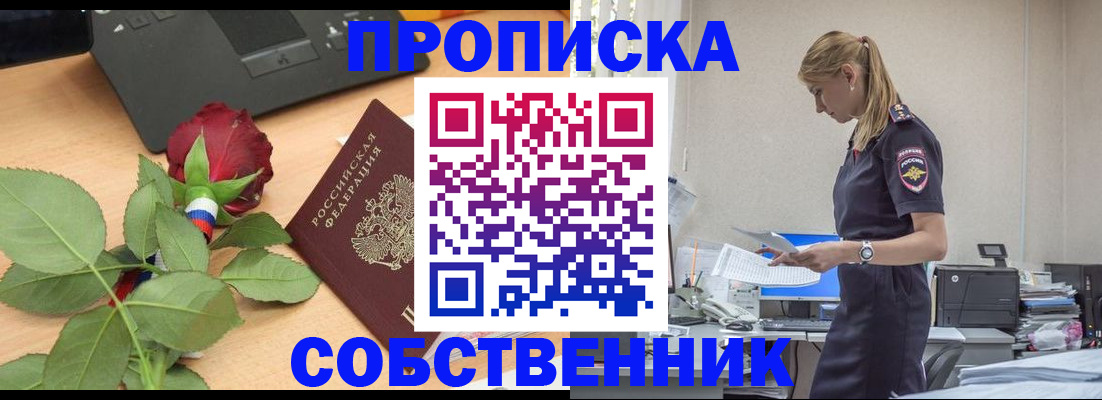 форма 3 в Балабаново