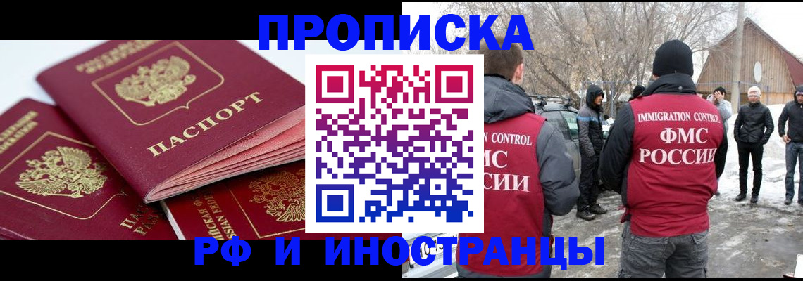 форма 3 в Балабаново